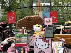 -合景·悠方(成都店)