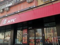 -肯德基(安定门店)