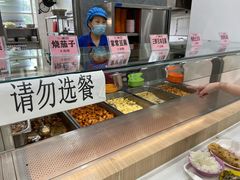-清华澜园教工餐厅