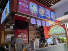 -永盛茶档·港式餐厅(桥北店)