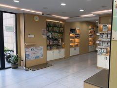 -瑞派蒂凯宠物医院·免疫点·宠保定点