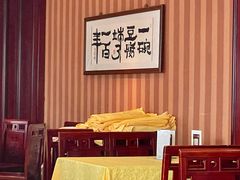 -陈麻婆豆腐(春熙店)