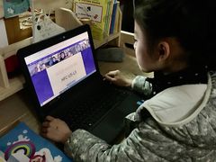 -英孚教育青少儿(东二环泰禾中心)