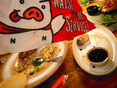 -Naughty Nuri’s Phuket