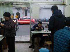 -万寿斋(山阴路店)