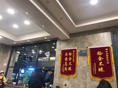 -老乌家特色小炒泡馍(大皮院店)