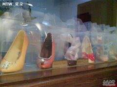 巧克力-榖屋house of flour(张江首店)