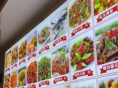 -食鸡公社辣子鸡·潍坊菜·烧烤