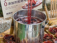 -炖物24章·顺时轻养茶(杭州大厦店)