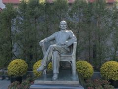 -上海孙中山故居纪念馆