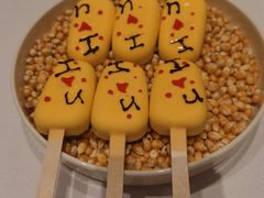 玉米慕斯-狮拾久·现代新加坡料理(福田COCO Park店)