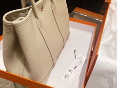 -Hermes爱马仕(成都远洋太古里店)
