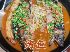 -令狐冲烤鱼·烧菜馆(达明店)