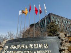 -朗丽兹自助餐厅