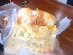 夹张飞牛肉凉粉-刘氏方酥锅盔(古城总店)