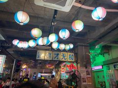 -临胜烧烤大牌档(东葛店)