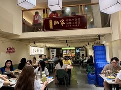 -肥家大排档(天河体育西店)