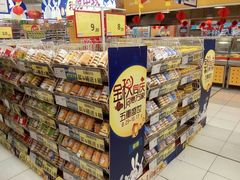 -华润万家(凯德和平广场店)