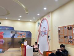 -竞思注意力·专注力·学习能力训练(天一广场中心)