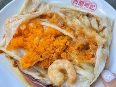 -西关明记肠粉(荔枝湾店)