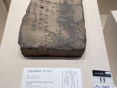 -隋唐大运河文化博物馆