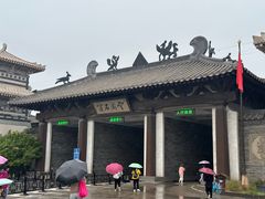 -紫泥369粗粮季(鼓楼店)