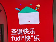 -中粮·祥云小镇