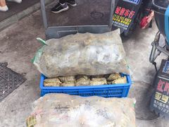 -璐坊粽王(复兴中路店)