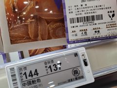 -楼上(新馬路澳門廣場店)