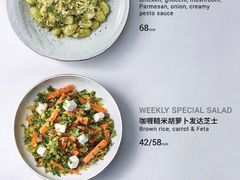 -Wagas沃歌斯(大学路店)