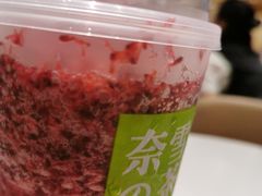 -奈雪的茶(新天地广场PRO店)