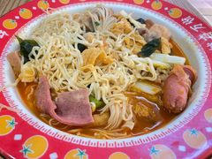 -福客麻辣烫·现炒麻辣香锅(印力中心店)