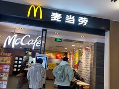 -麦当劳(世纪汇广场店)