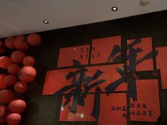 -荣小馆(临海世纪花城店)