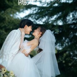 -美人系写真店(惠州店)