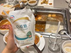 -海底捞火锅(旭辉MALL店)