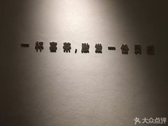 -喜茶(上海兴业太古汇店)