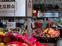 -大润发(春阳店)