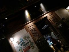 -青咖啡(三坊七巷店)