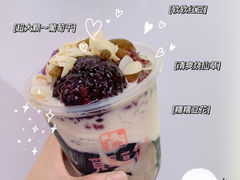 觅豆烧仙草-觅豆豆花甜品(望平街店)