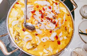 Sour Cabbage Fish in Bowl