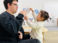 -金禾国际幼儿园