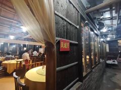-大笑饭堂(甲子桥店)