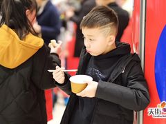 -首开·龙湖成都西宸天街