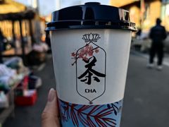 -辛庄国际文化艺术区