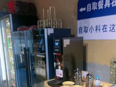 -聚合鑫东北熏酱熟食麻辣面(长阳店)