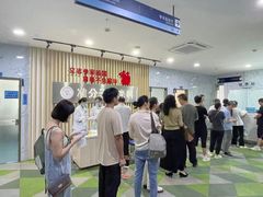 -苏州大学理想眼科医院