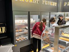 -伊势丹(现代城店)