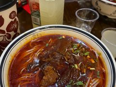 -向东街老玖面馆总店