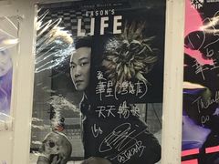 -华星冰室(湾仔店)